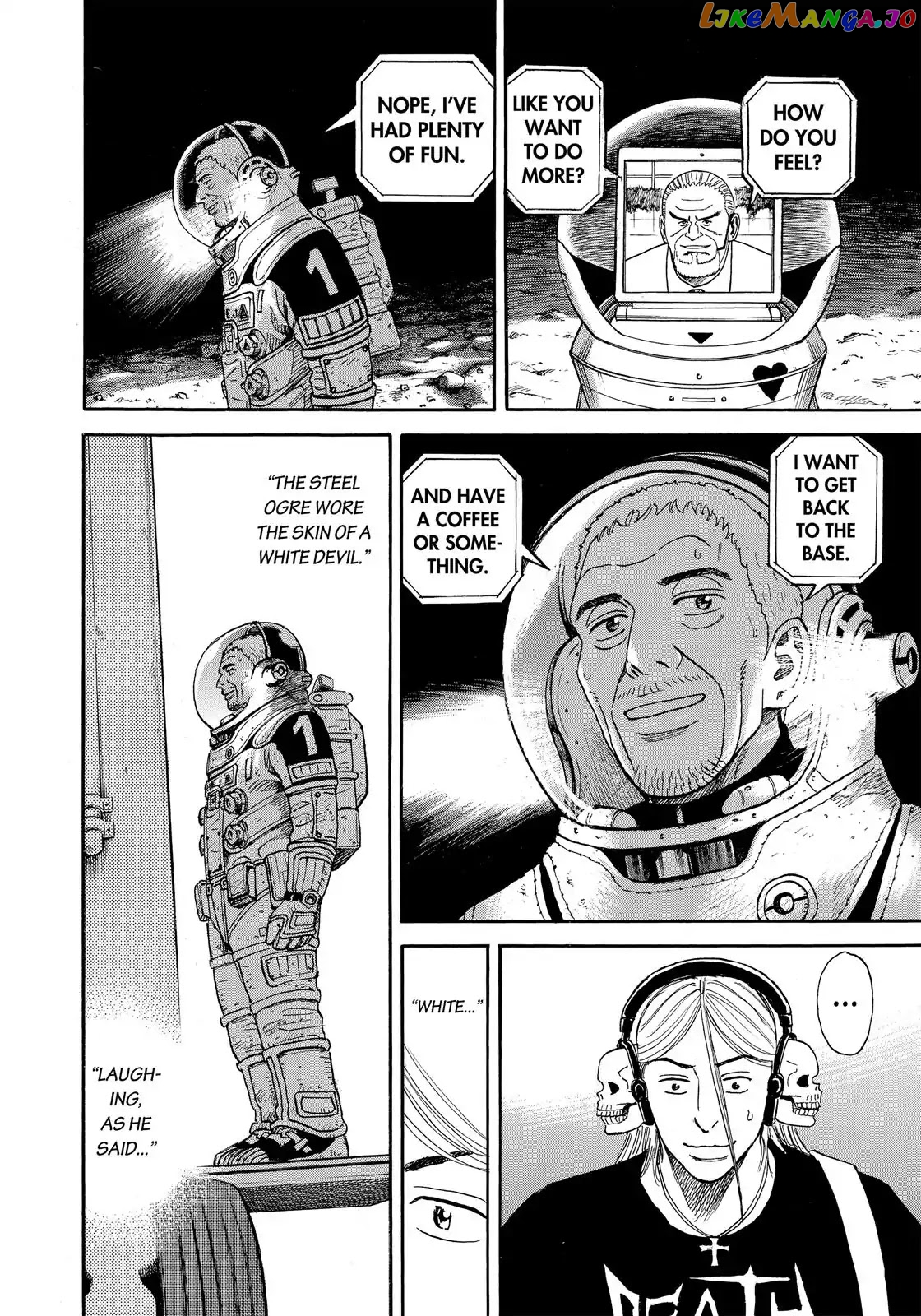 Uchuu Kyoudai chapter 307 - page 17