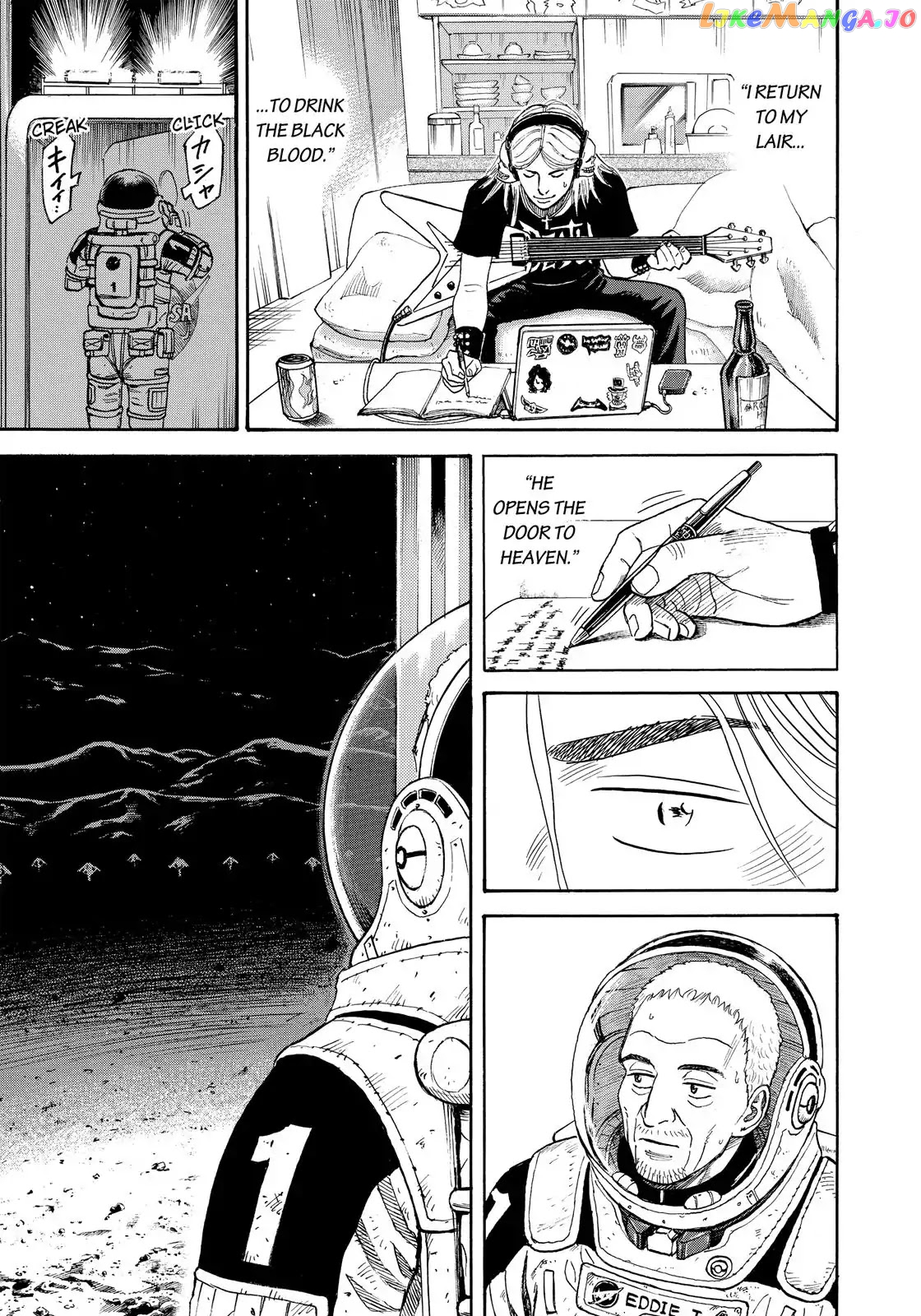 Uchuu Kyoudai chapter 307 - page 18