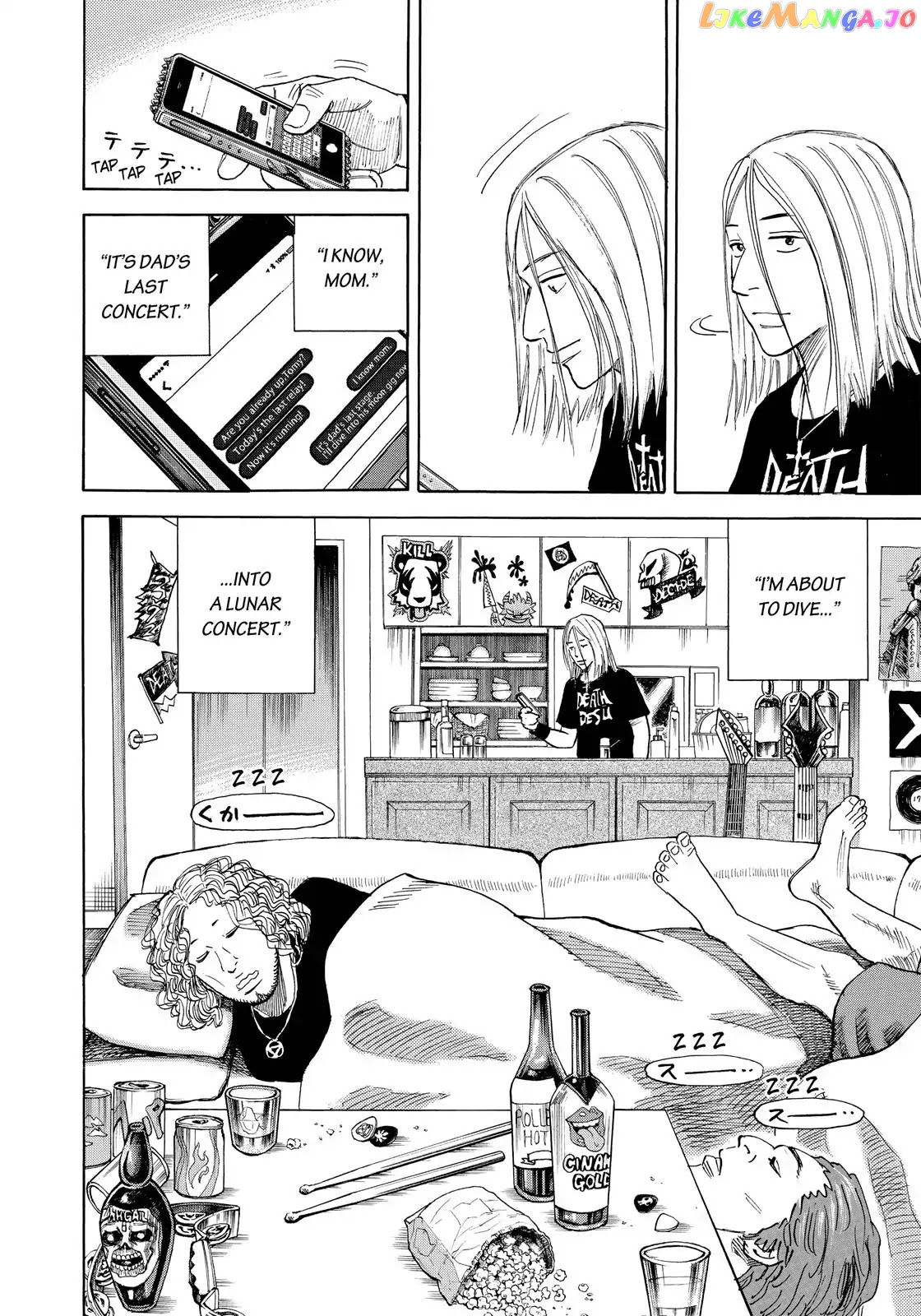 Uchuu Kyoudai chapter 307 - page 3