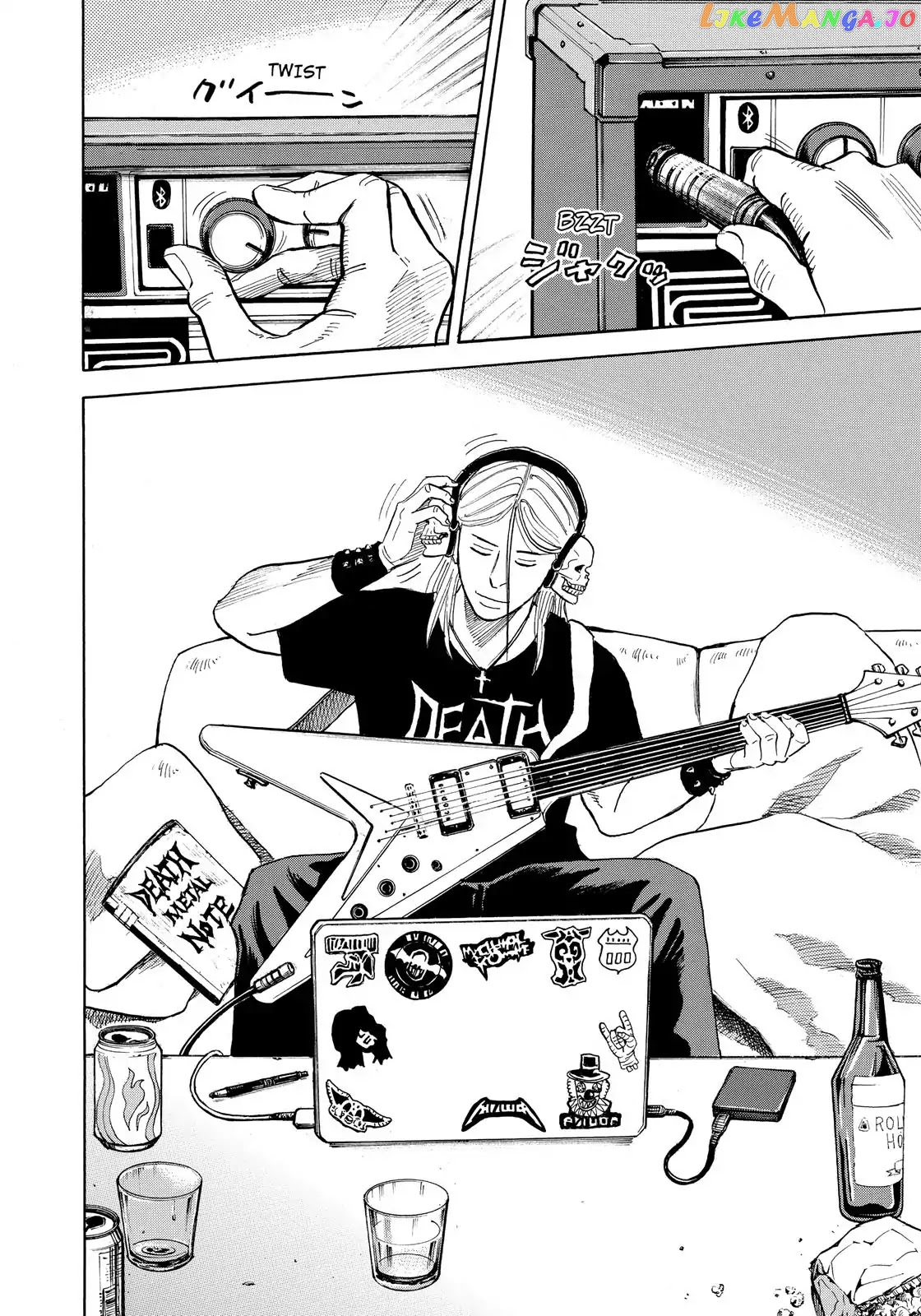 Uchuu Kyoudai chapter 307 - page 5