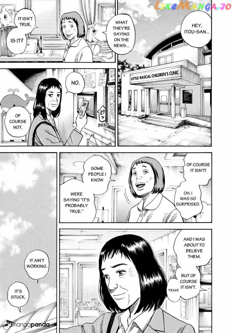 Uchuu Kyoudai chapter 255 - page 11