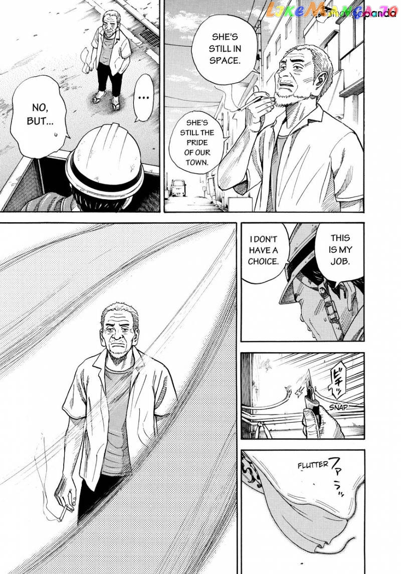 Uchuu Kyoudai chapter 255 - page 13