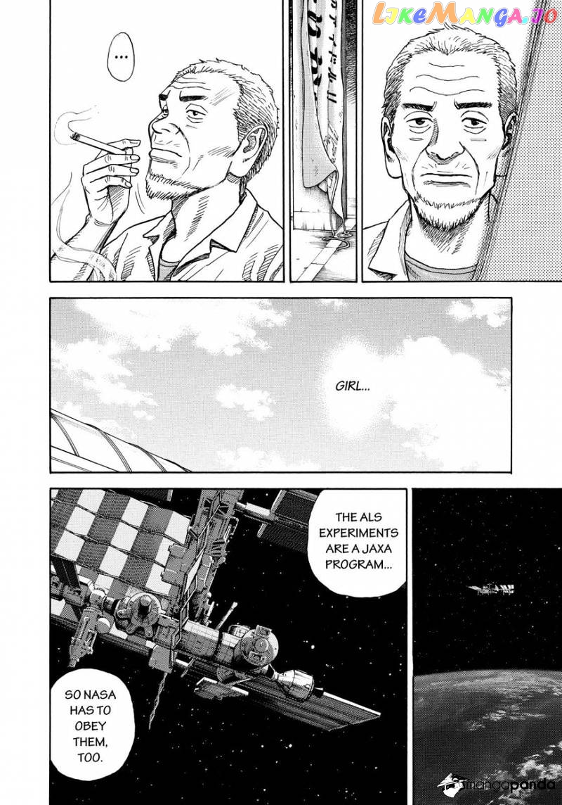 Uchuu Kyoudai chapter 255 - page 14
