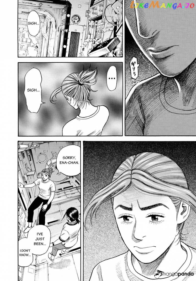 Uchuu Kyoudai chapter 255 - page 16