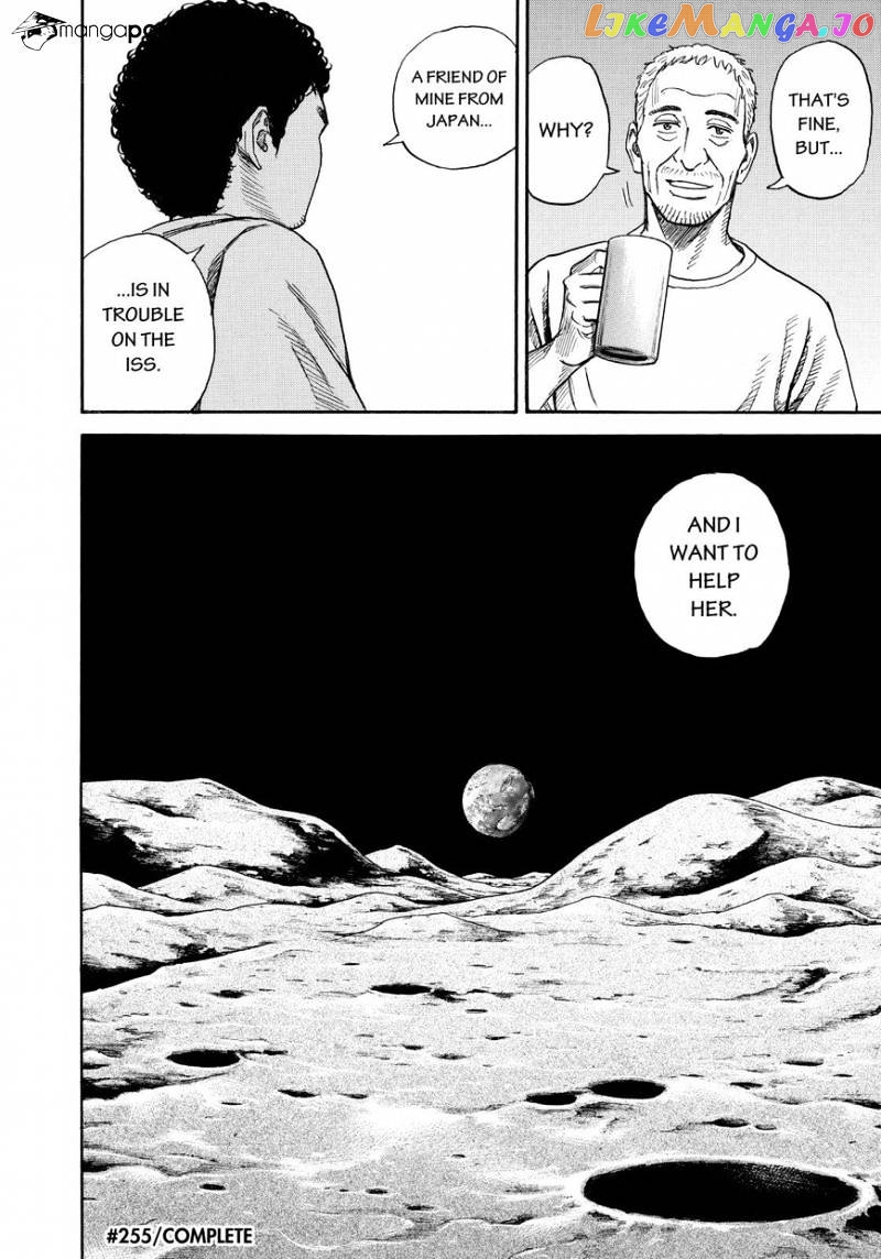 Uchuu Kyoudai chapter 255 - page 20