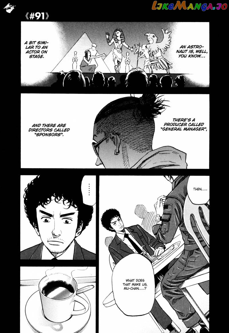 Uchuu Kyoudai chapter 91 - page 1