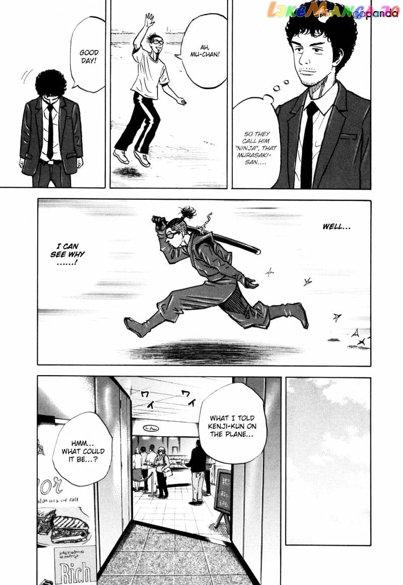 Uchuu Kyoudai chapter 91 - page 11