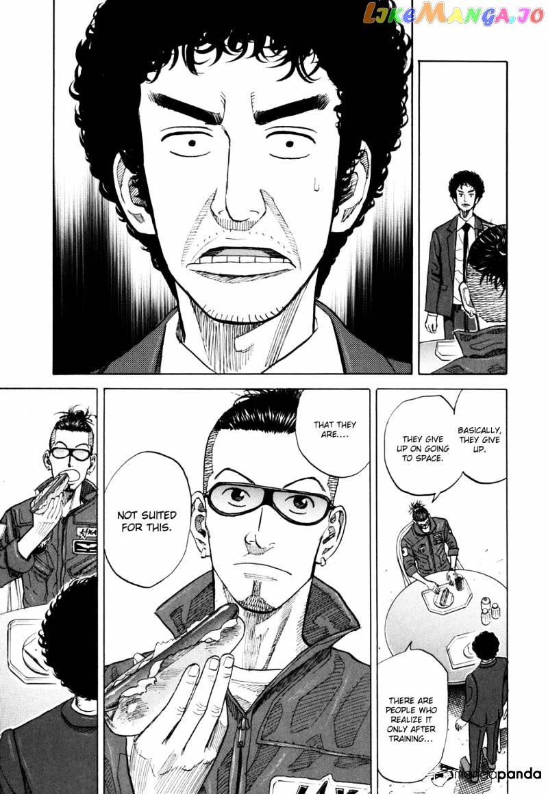 Uchuu Kyoudai chapter 91 - page 13