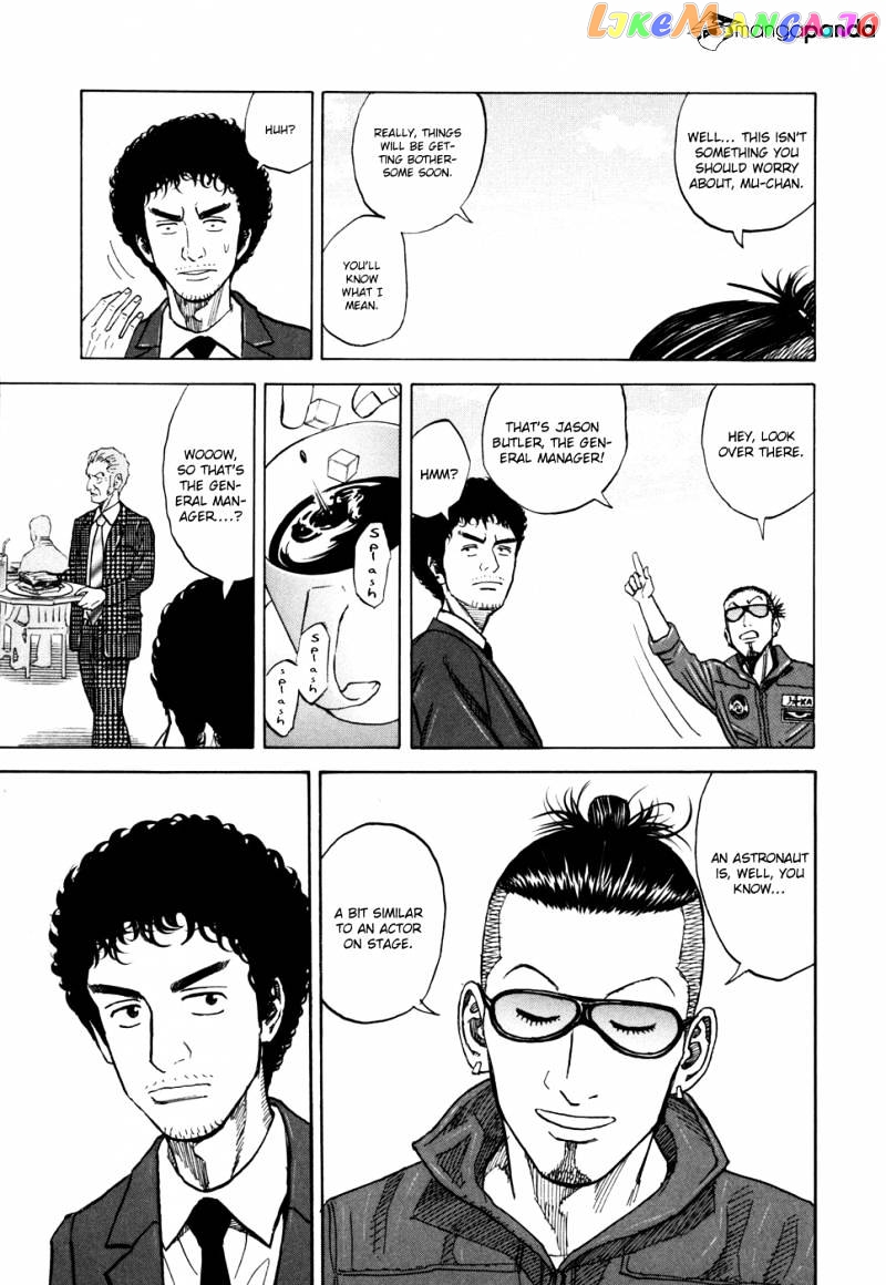 Uchuu Kyoudai chapter 91 - page 15