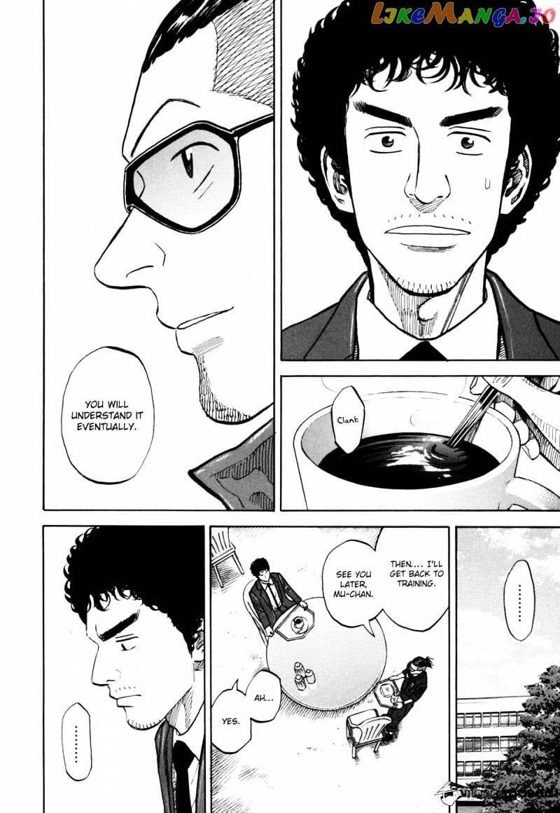 Uchuu Kyoudai chapter 91 - page 18