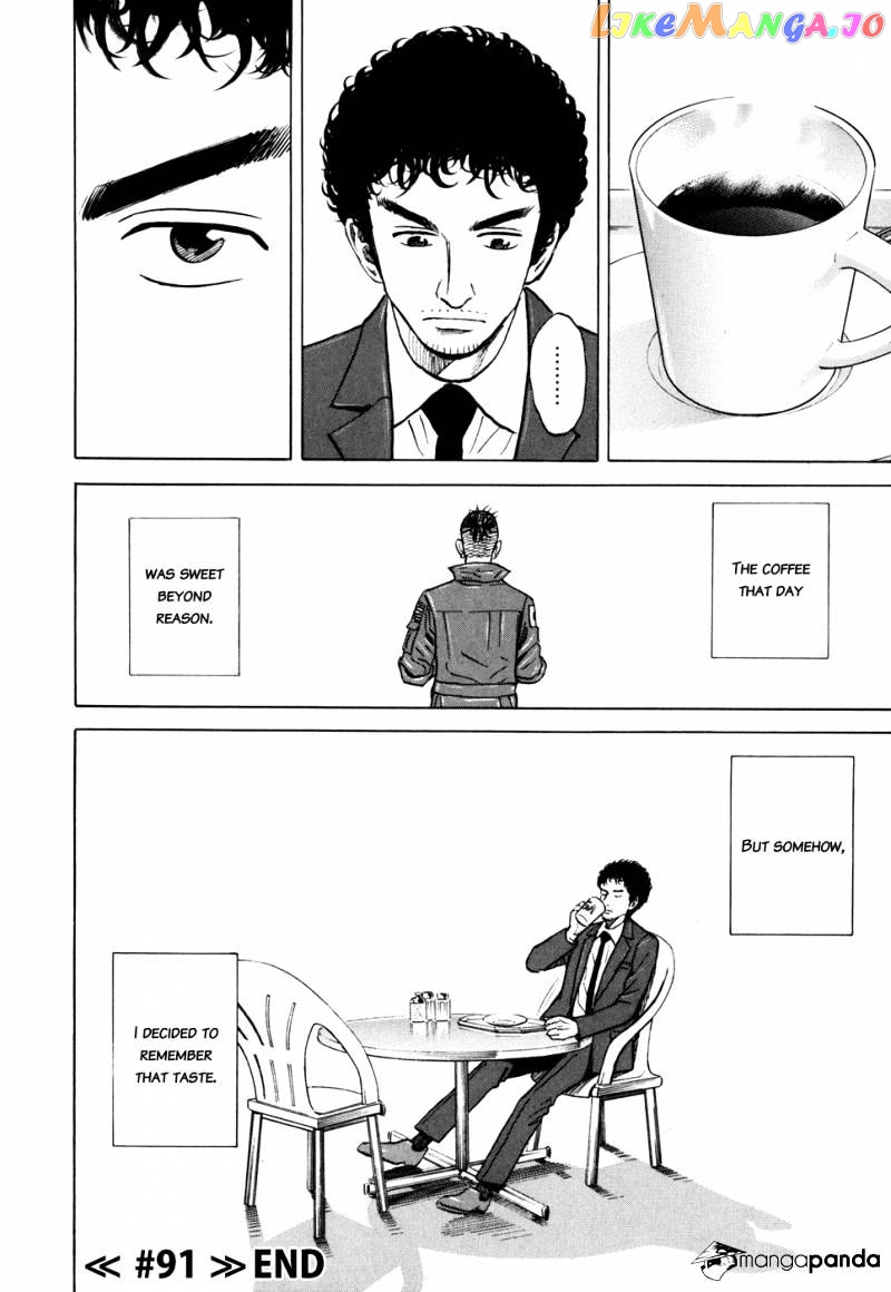 Uchuu Kyoudai chapter 91 - page 20