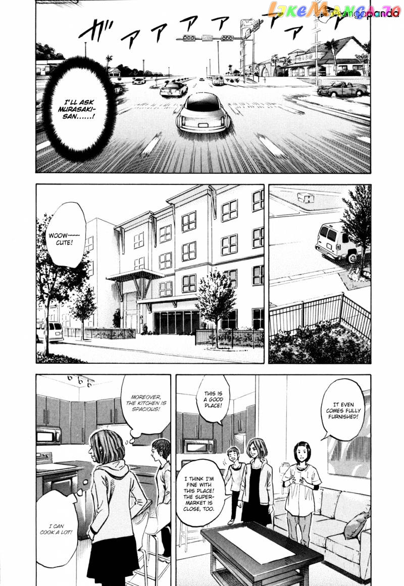 Uchuu Kyoudai chapter 91 - page 7