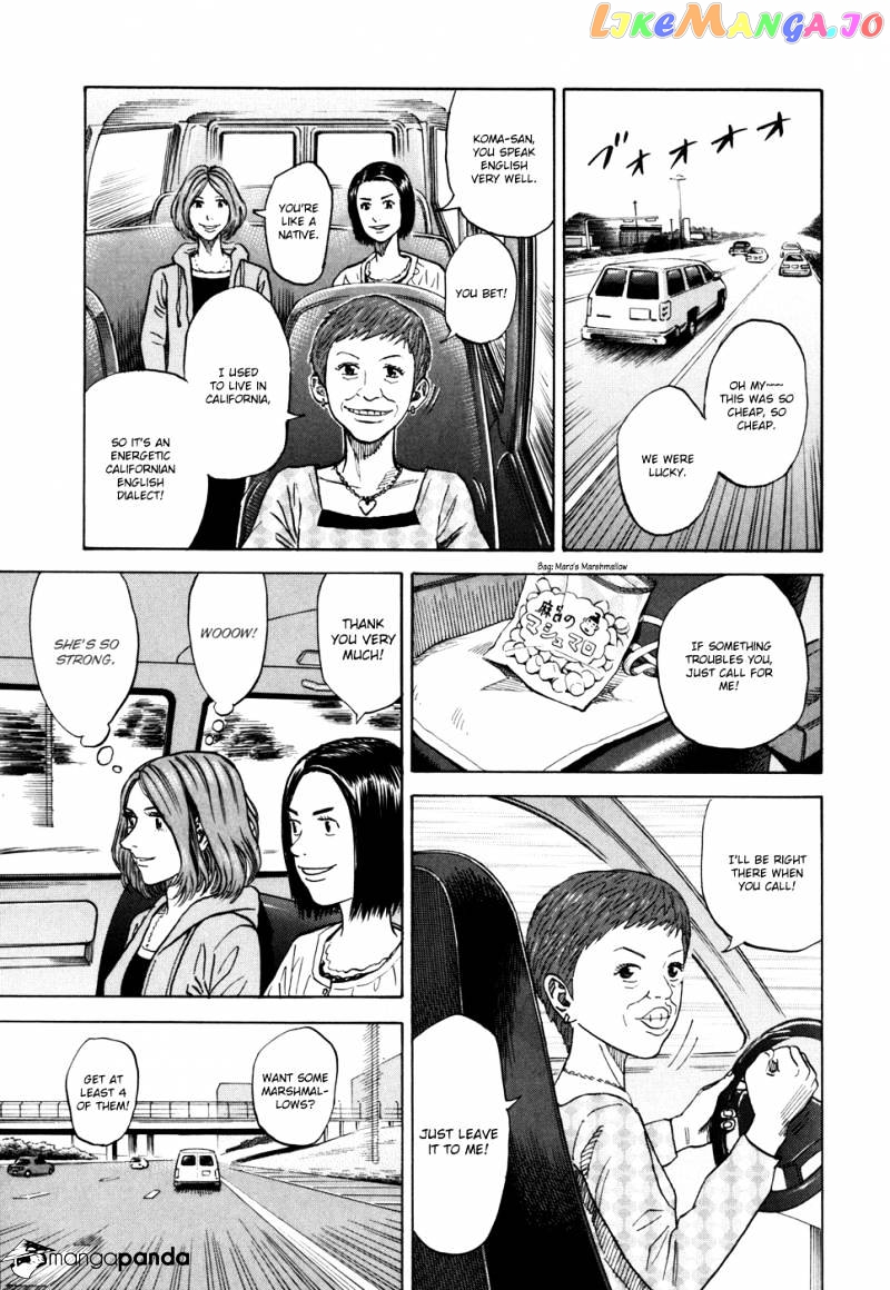 Uchuu Kyoudai chapter 91 - page 9