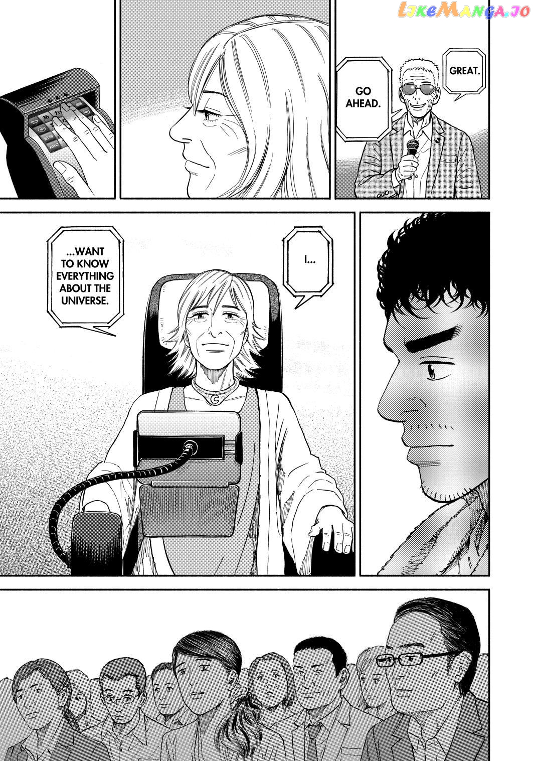 Uchuu Kyoudai chapter 361 - page 15