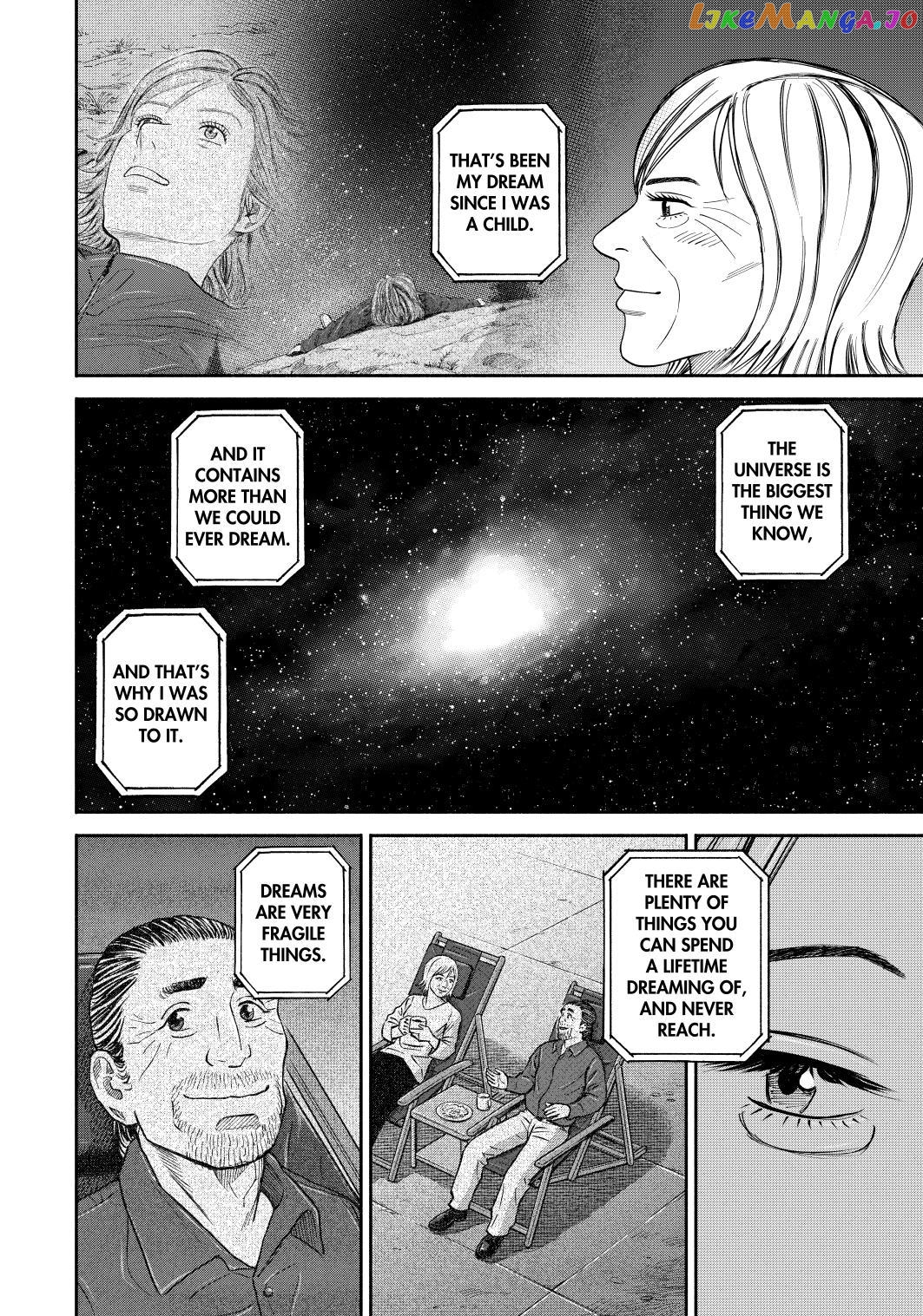 Uchuu Kyoudai chapter 361 - page 16