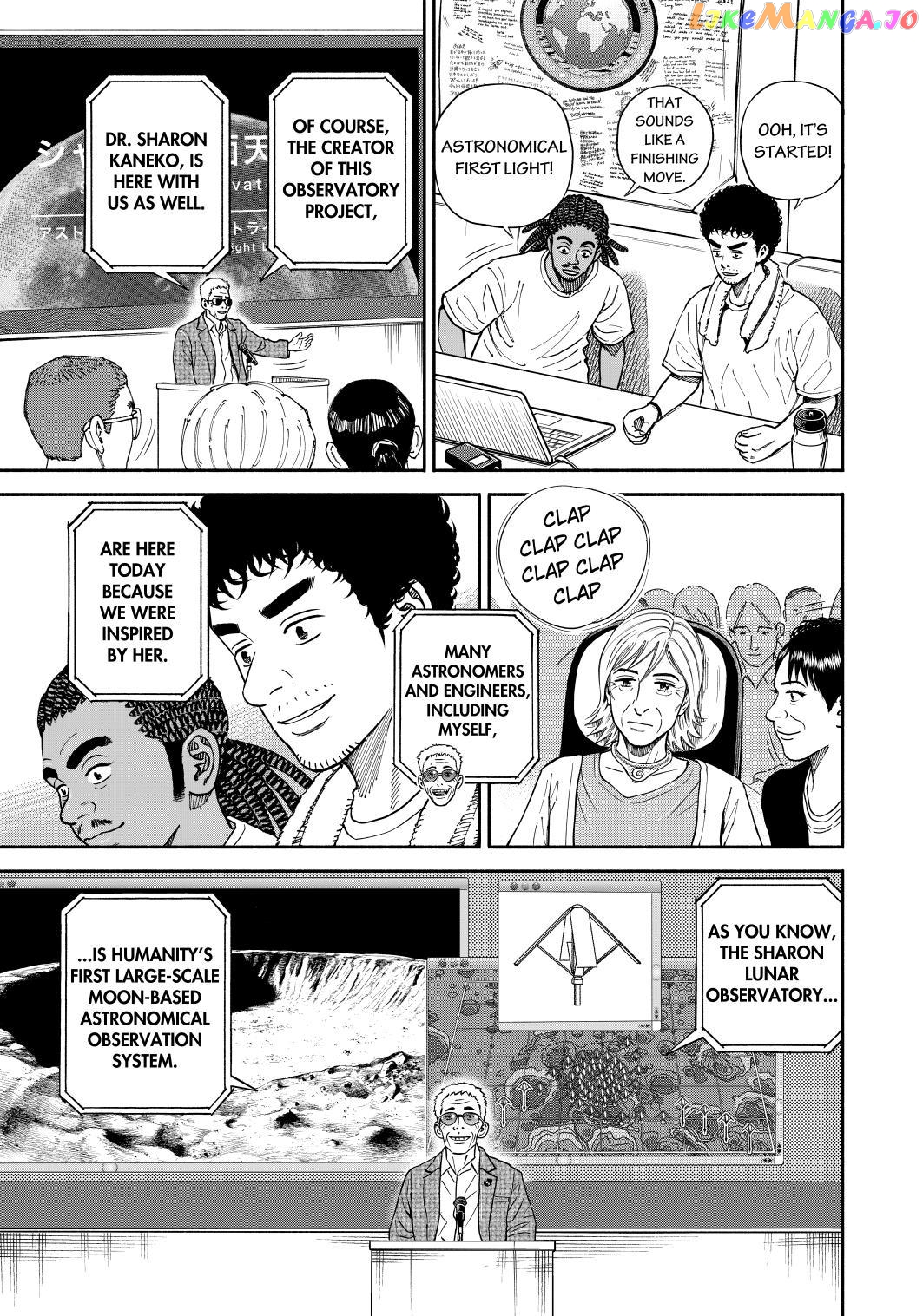 Uchuu Kyoudai chapter 361 - page 3