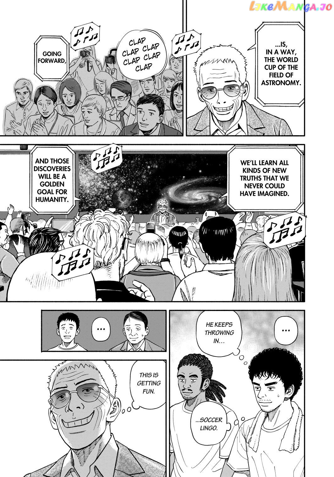 Uchuu Kyoudai chapter 361 - page 5