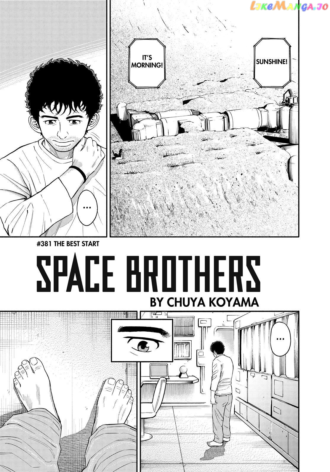 Uchuu Kyoudai chapter 381 - page 1