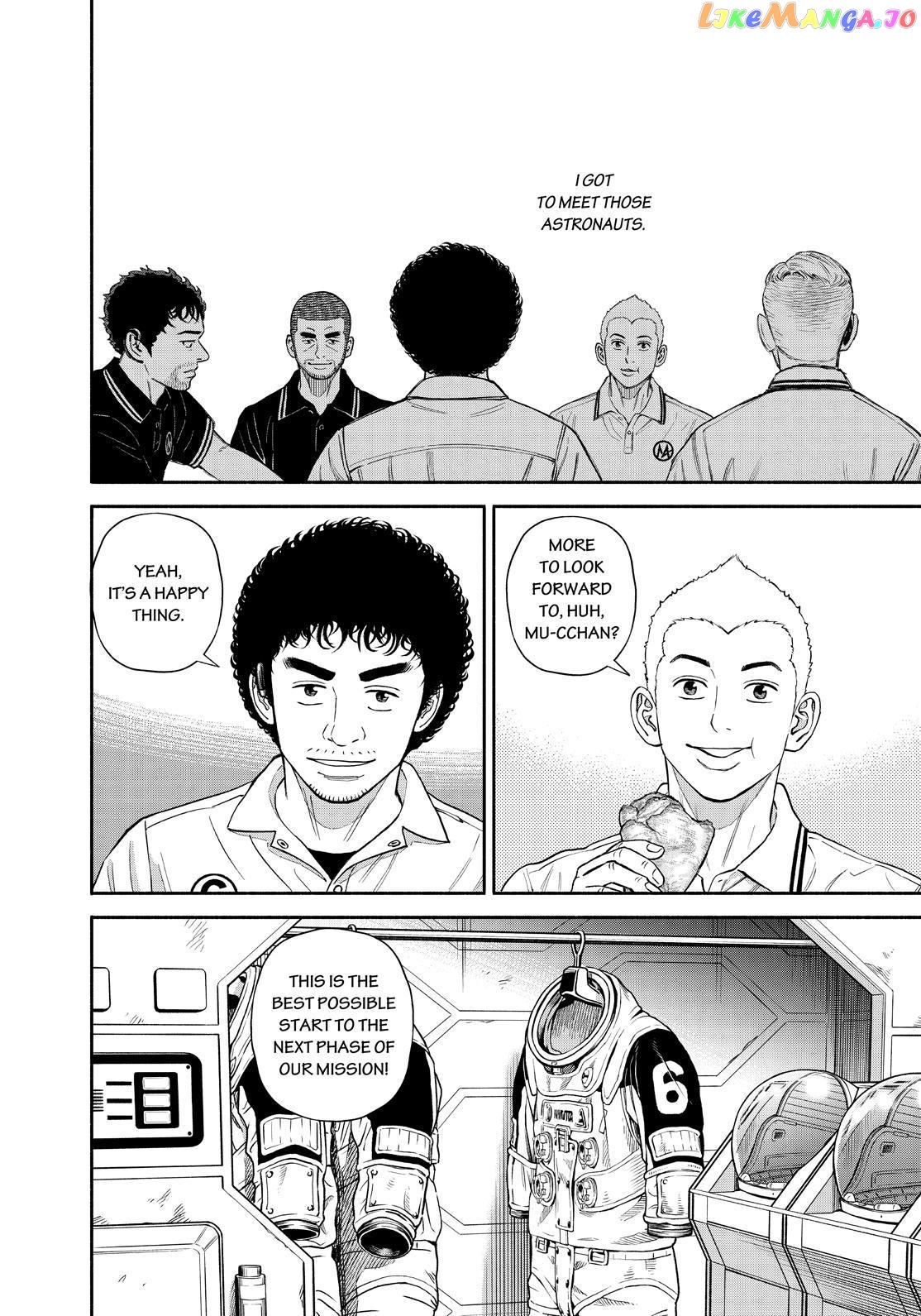 Uchuu Kyoudai chapter 381 - page 12