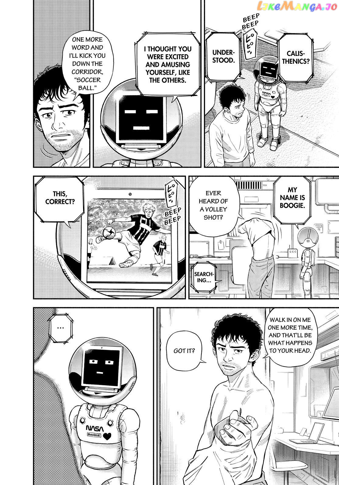 Uchuu Kyoudai chapter 381 - page 4