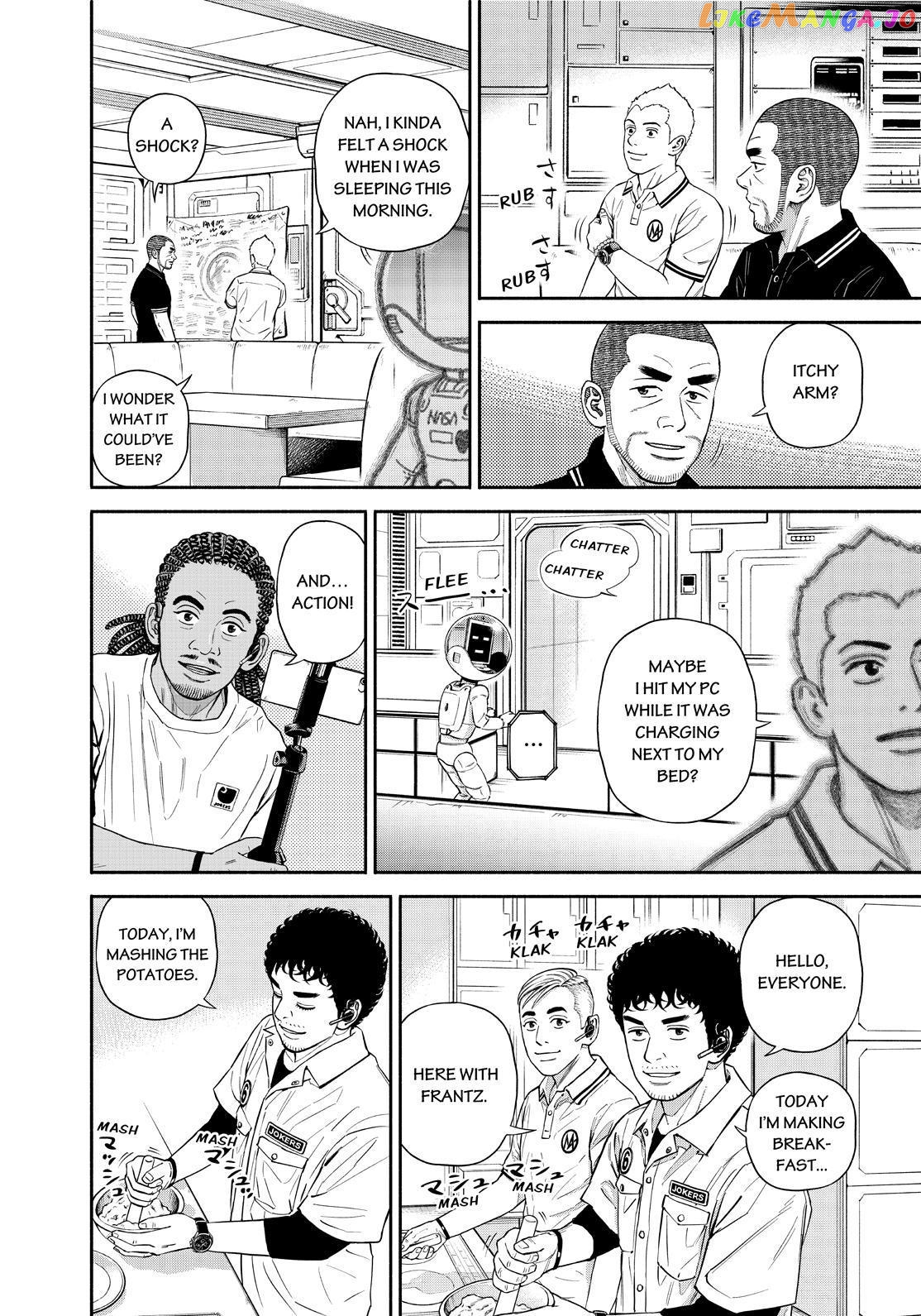 Uchuu Kyoudai chapter 381 - page 6