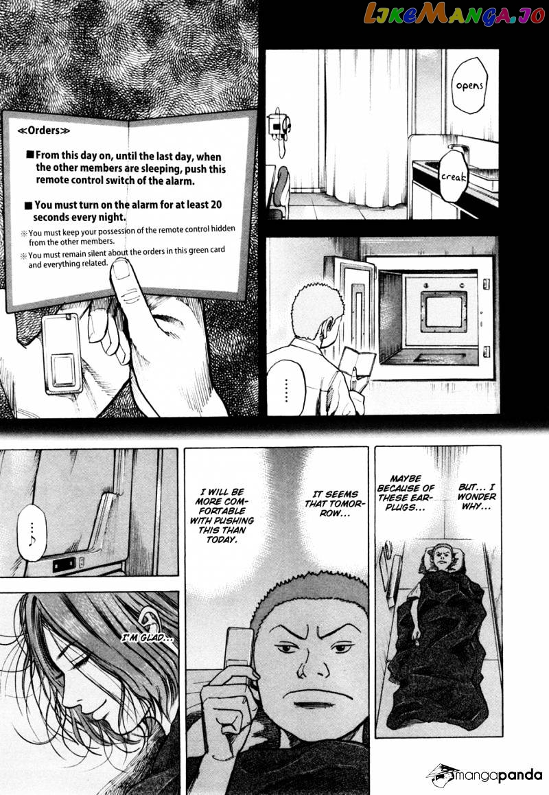 Uchuu Kyoudai chapter 34 - page 12