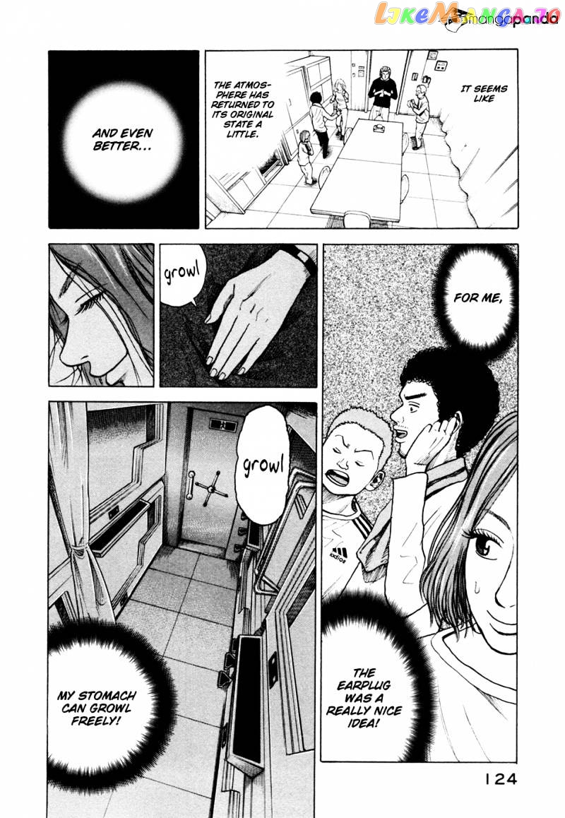 Uchuu Kyoudai chapter 34 - page 13