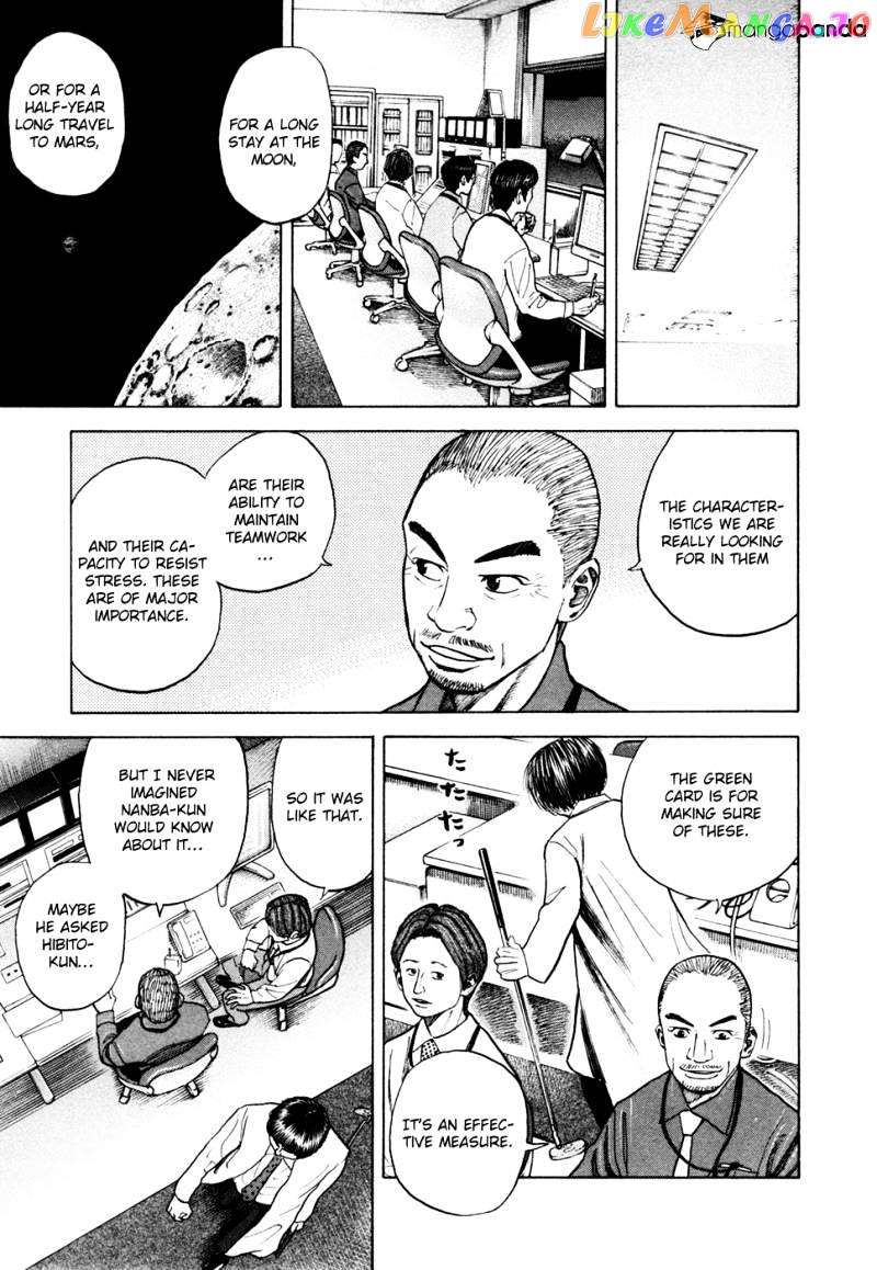 Uchuu Kyoudai chapter 34 - page 14