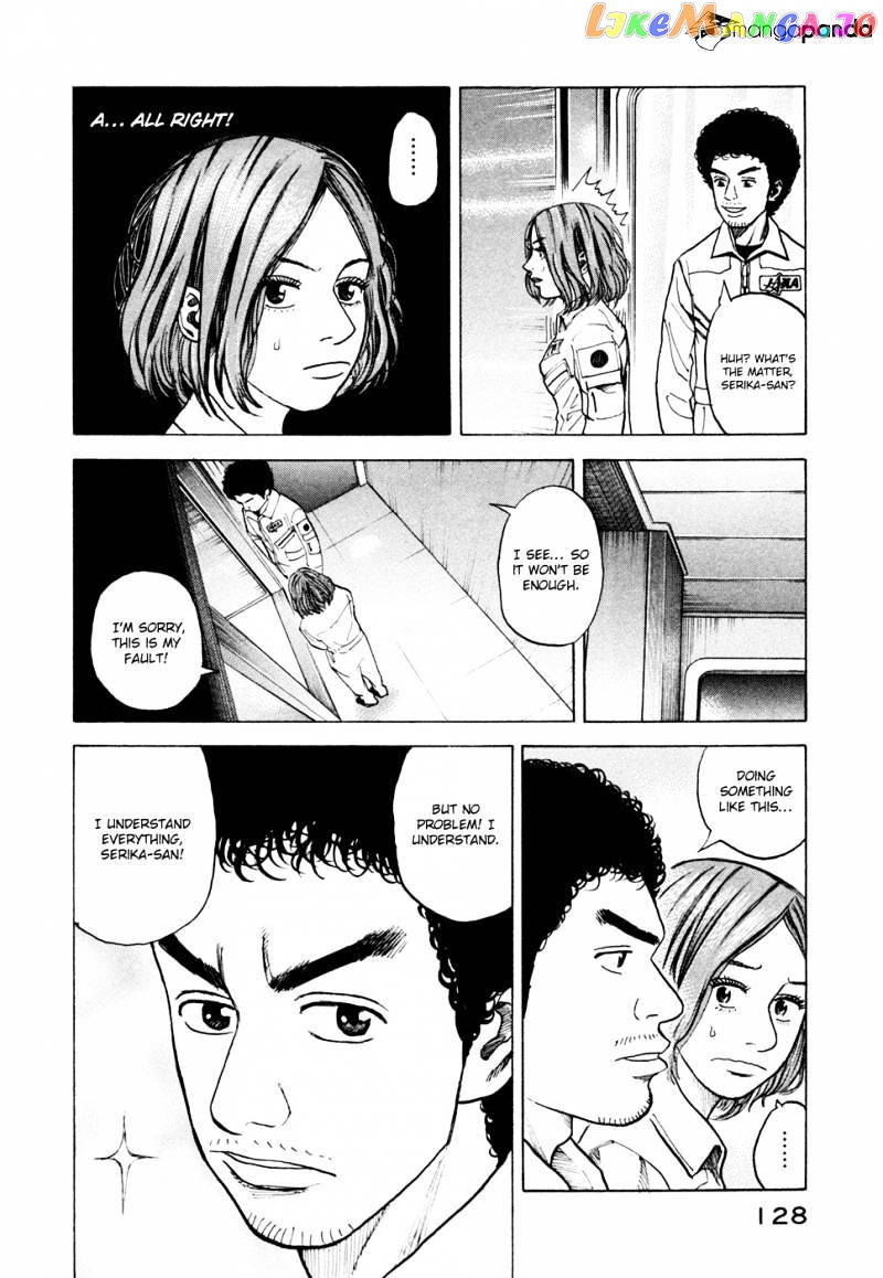 Uchuu Kyoudai chapter 34 - page 17