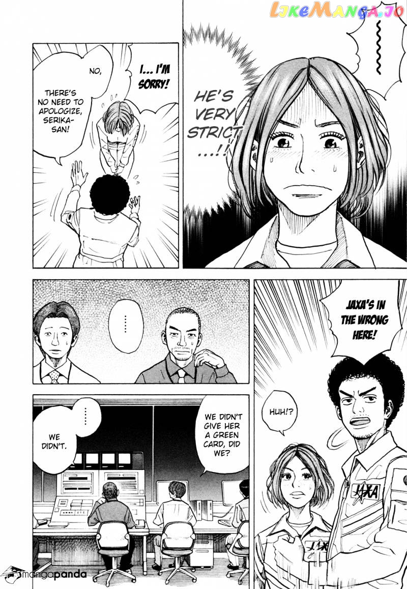 Uchuu Kyoudai chapter 34 - page 19
