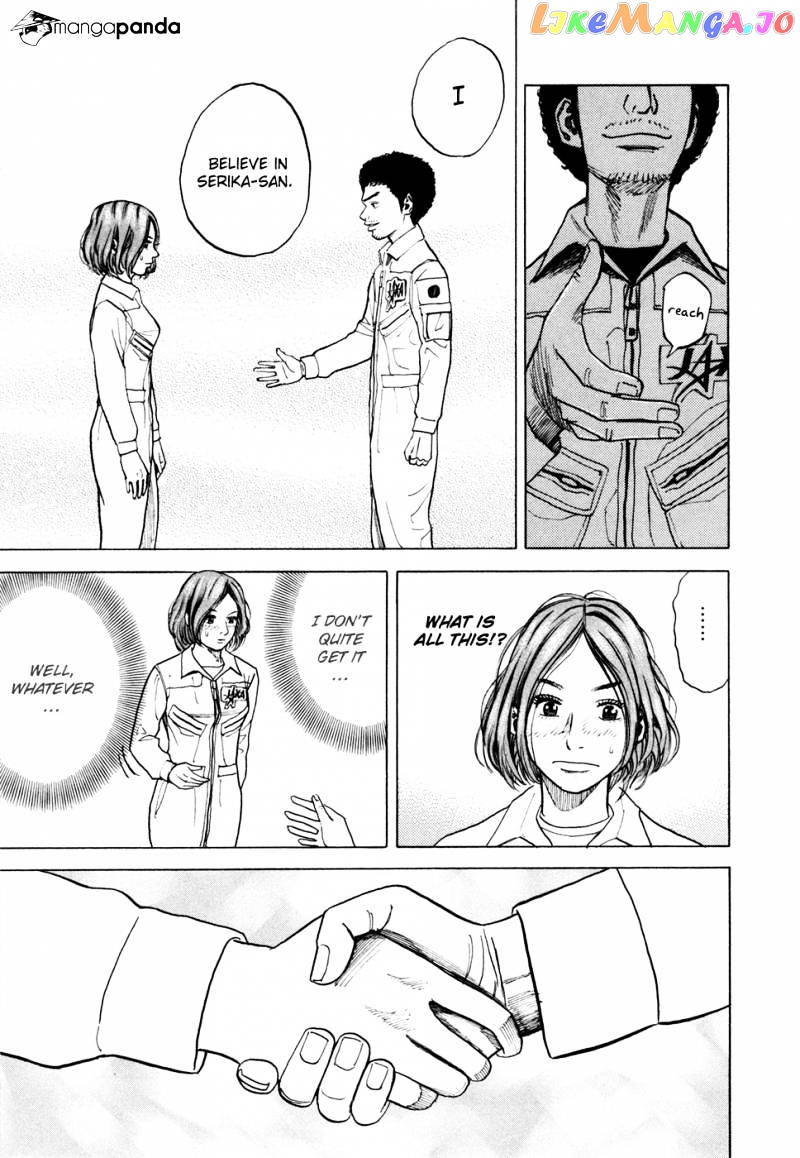 Uchuu Kyoudai chapter 34 - page 20