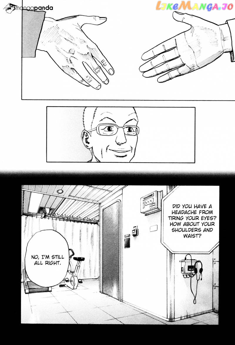 Uchuu Kyoudai chapter 34 - page 3