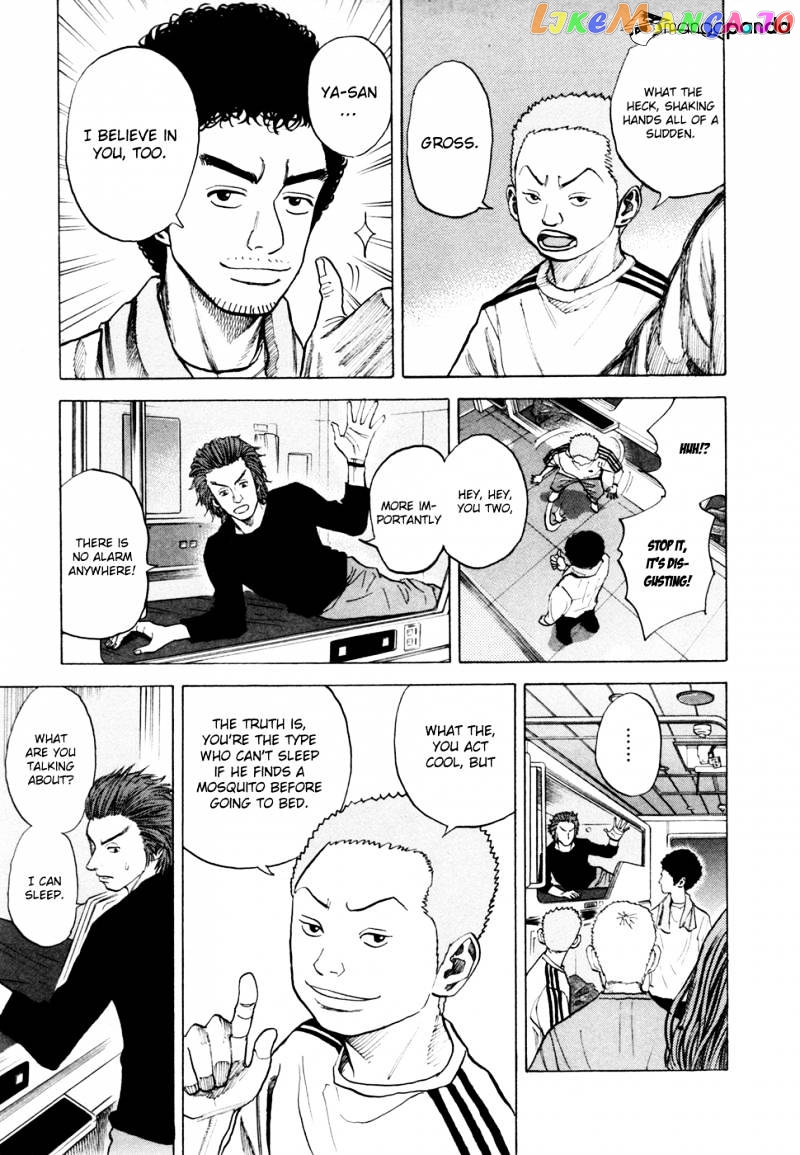 Uchuu Kyoudai chapter 34 - page 8