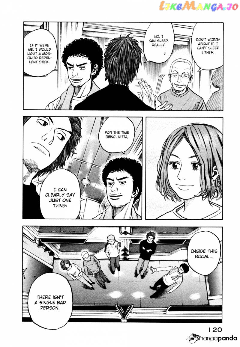 Uchuu Kyoudai chapter 34 - page 9