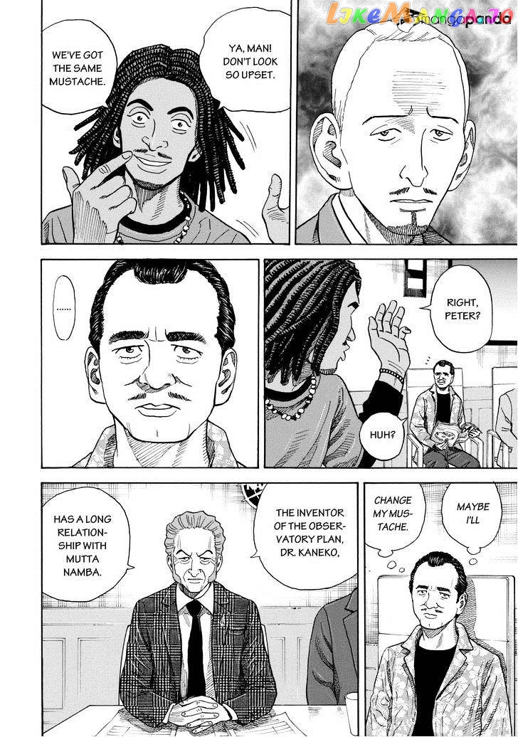 Uchuu Kyoudai chapter 205 - page 10