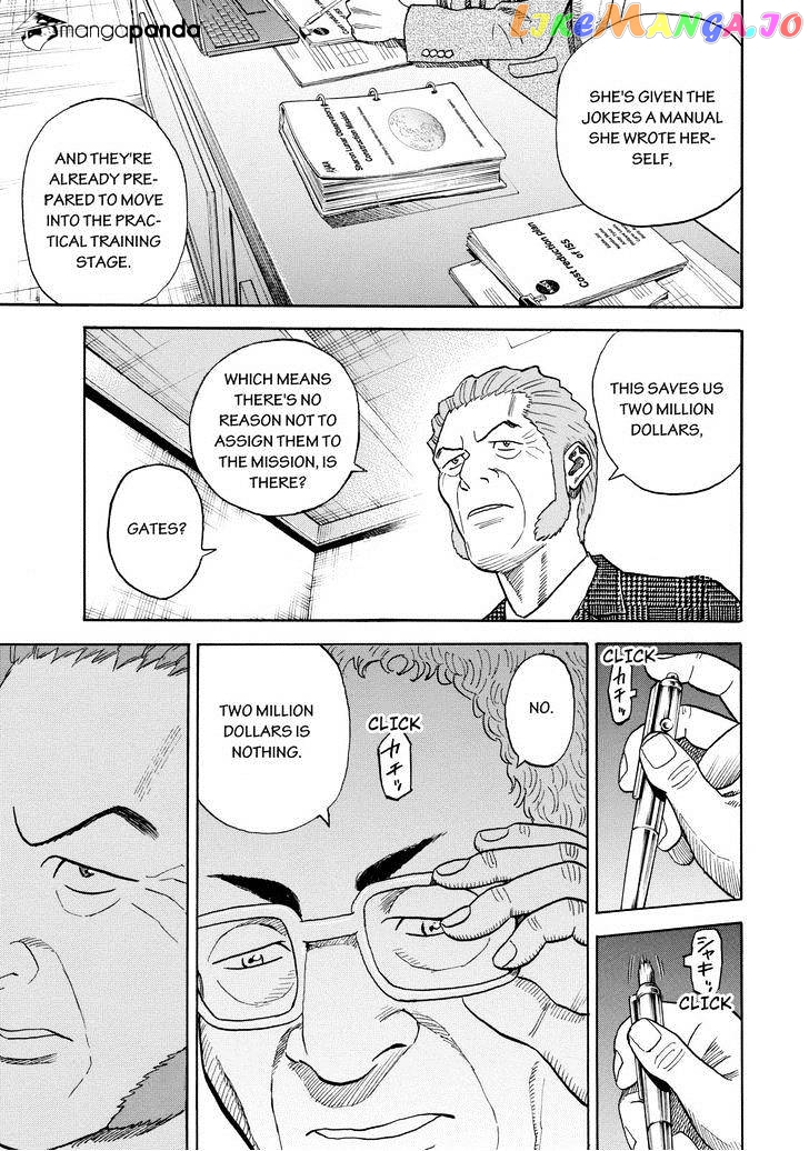 Uchuu Kyoudai chapter 205 - page 11