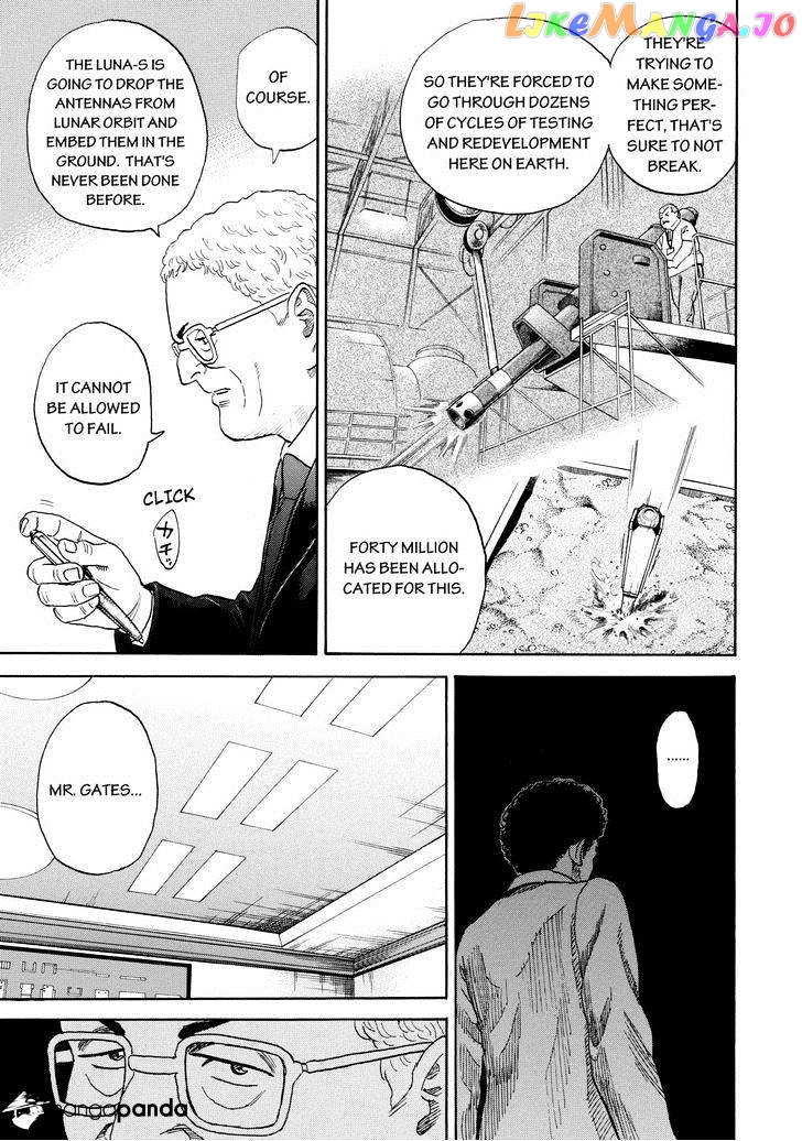 Uchuu Kyoudai chapter 205 - page 13