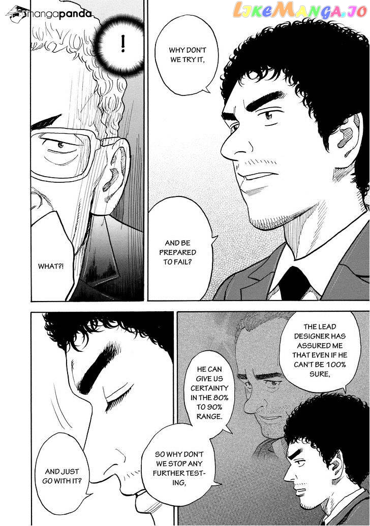 Uchuu Kyoudai chapter 205 - page 14