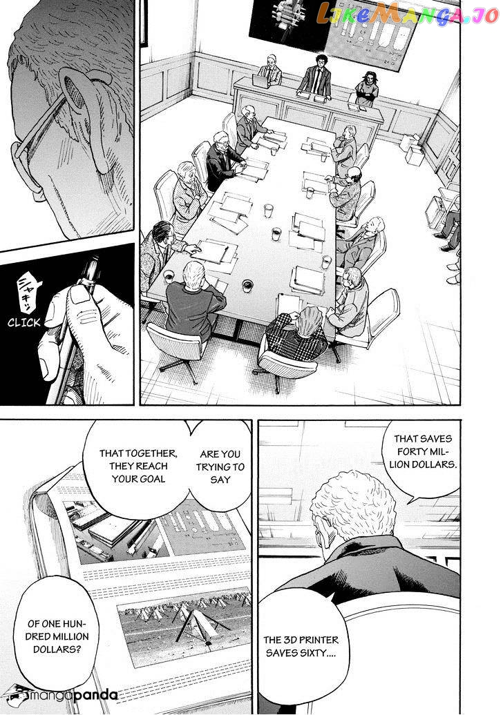 Uchuu Kyoudai chapter 205 - page 17