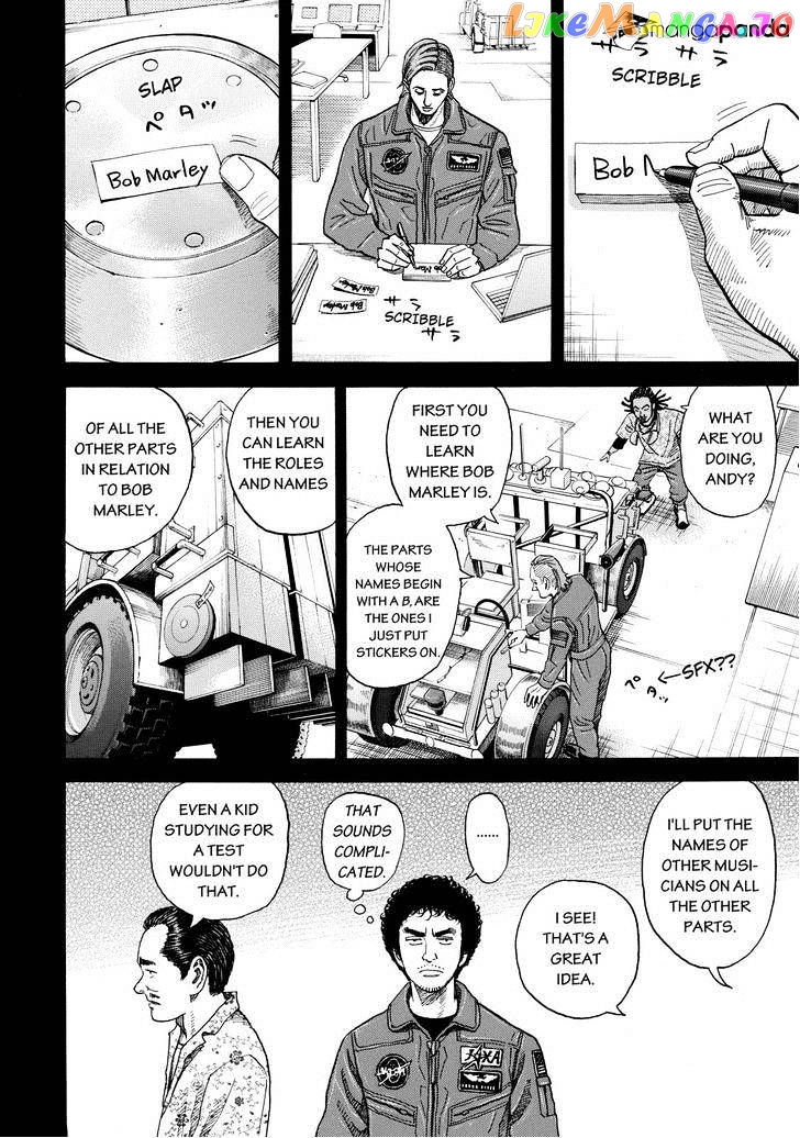 Uchuu Kyoudai chapter 205 - page 6