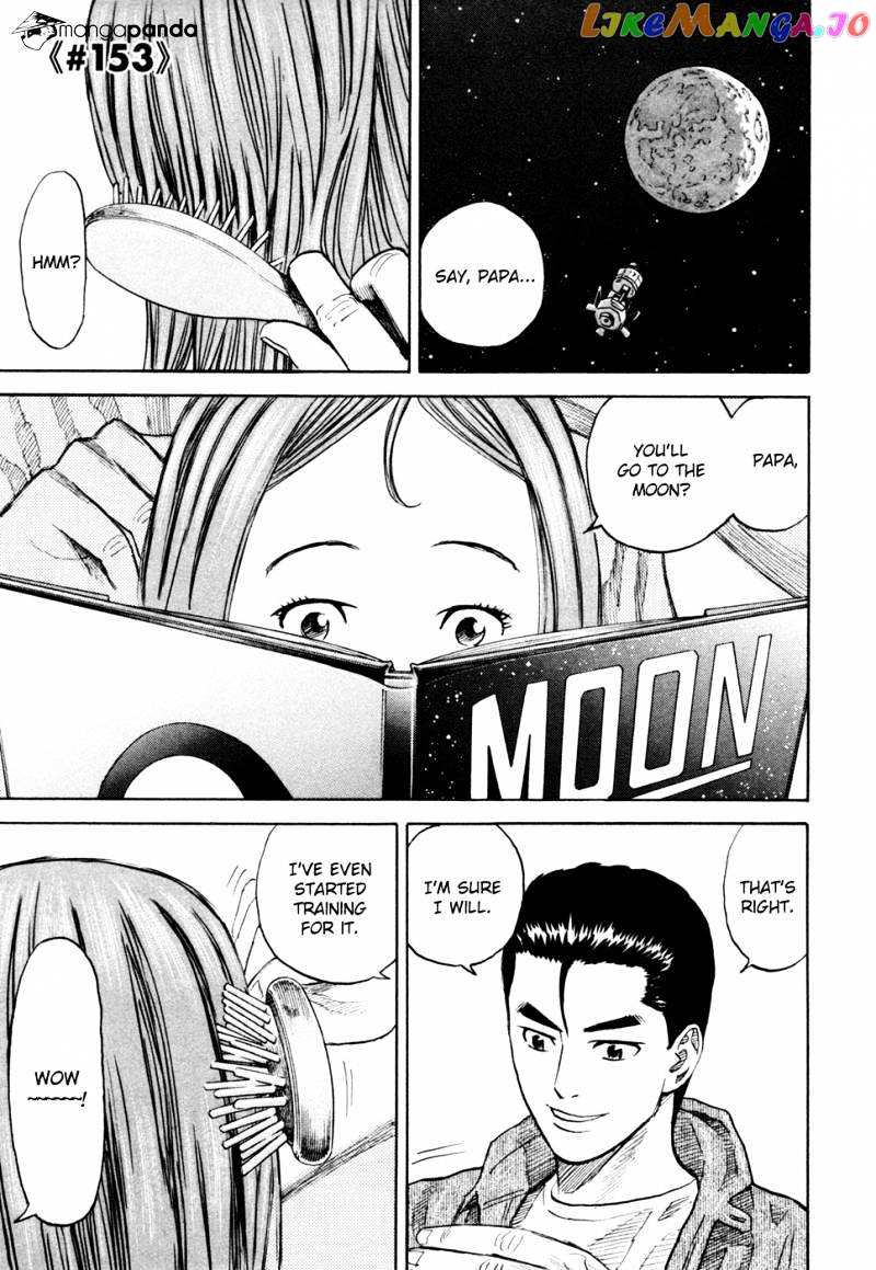 Uchuu Kyoudai chapter 153 - page 2
