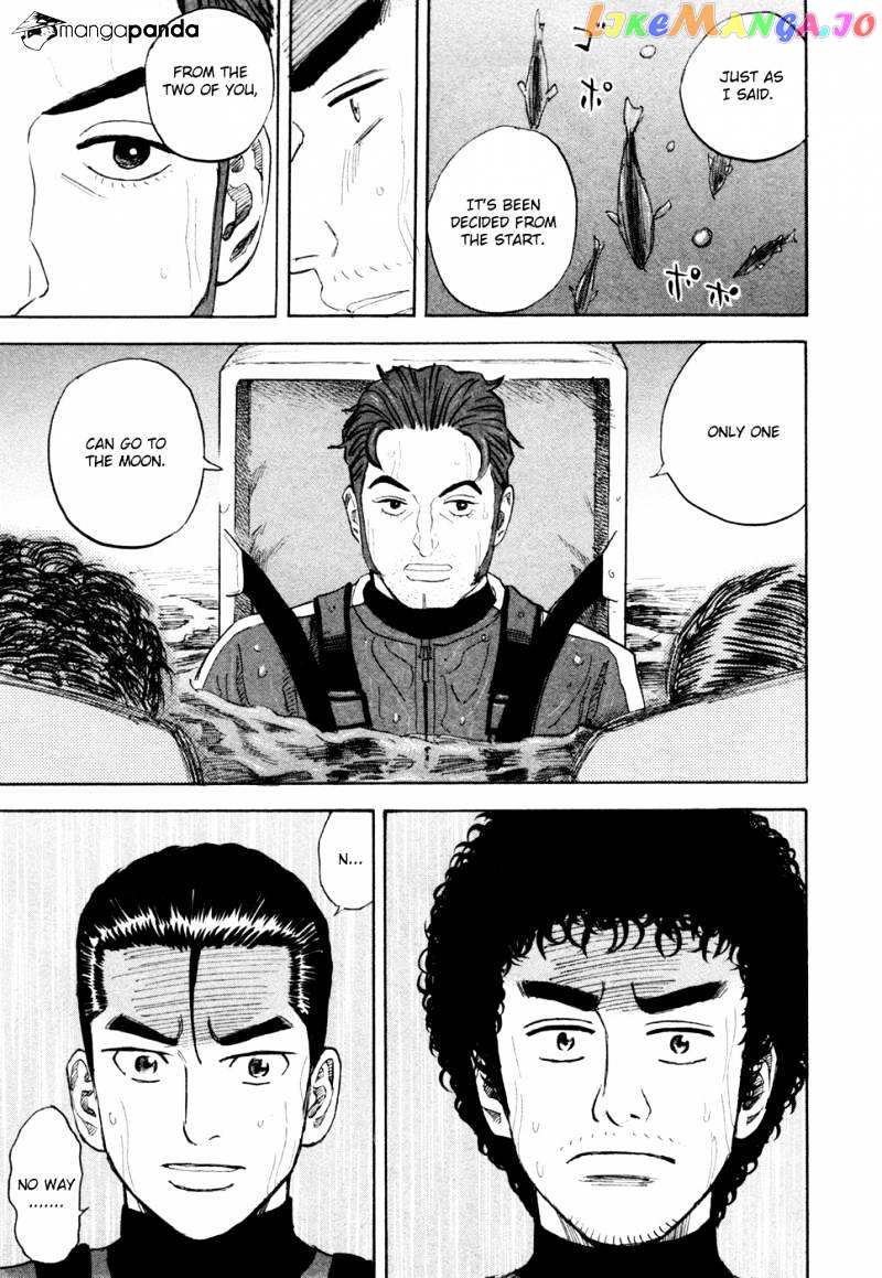 Uchuu Kyoudai chapter 153 - page 20