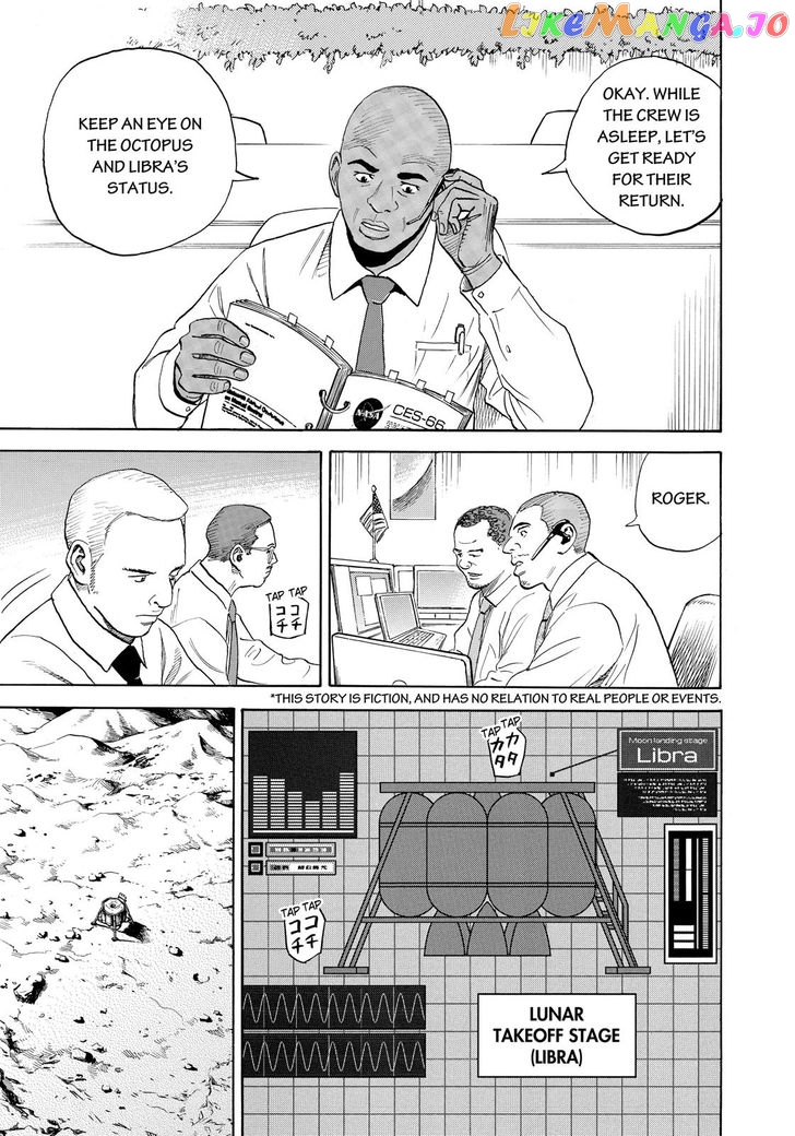 Uchuu Kyoudai chapter 308 - page 1