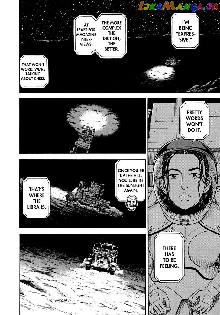 Uchuu Kyoudai chapter 308 - page 13