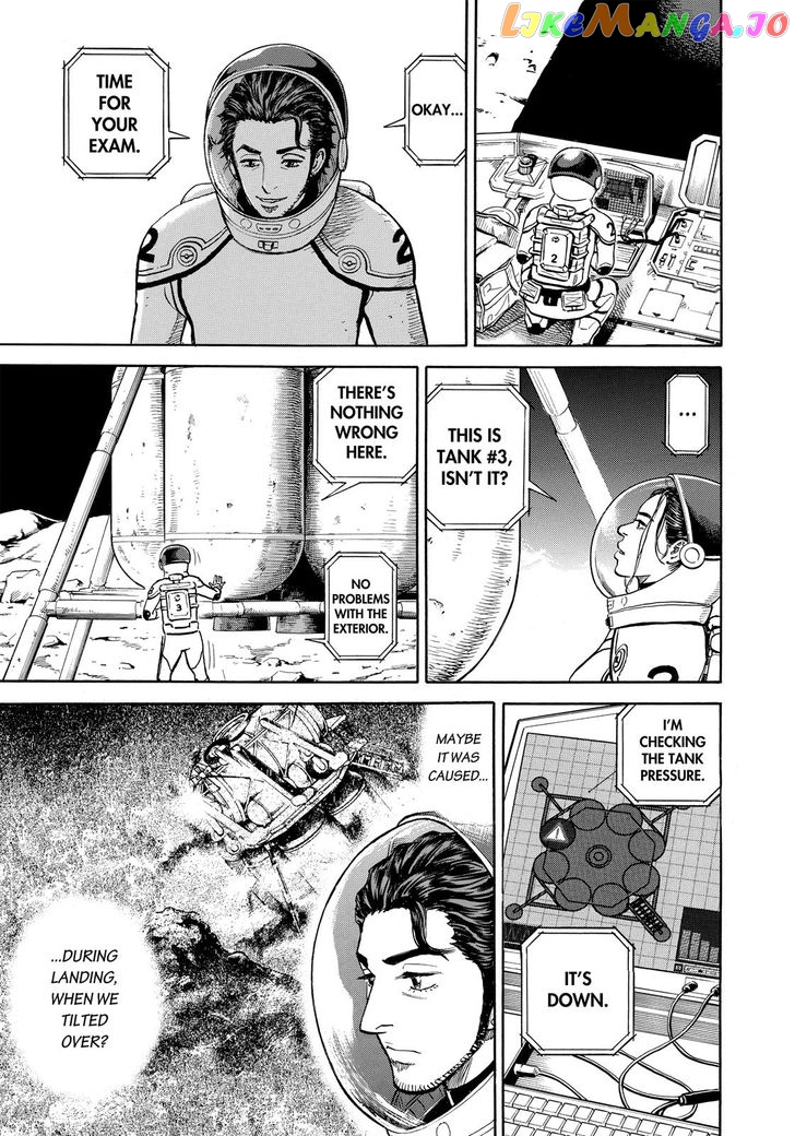 Uchuu Kyoudai chapter 308 - page 16