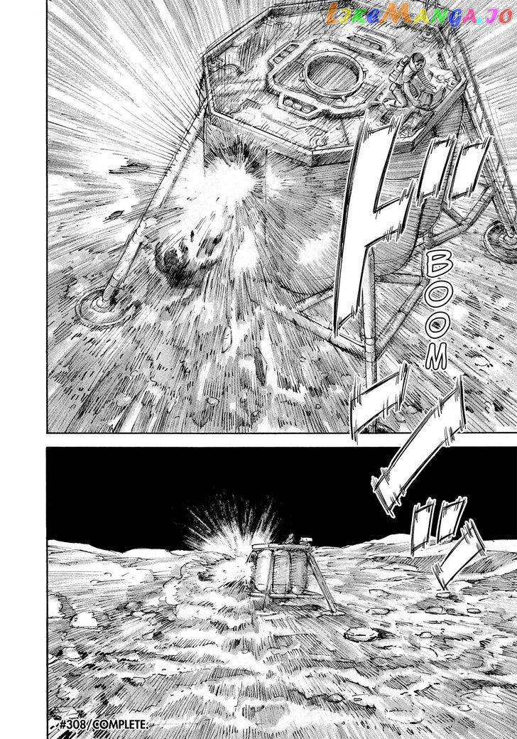 Uchuu Kyoudai chapter 308 - page 18