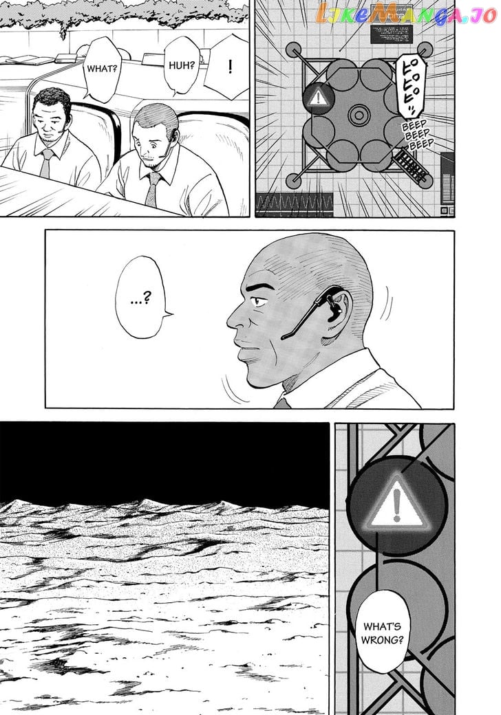 Uchuu Kyoudai chapter 308 - page 3