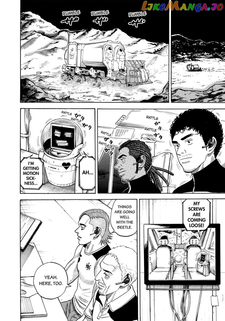 Uchuu Kyoudai chapter 308 - page 9