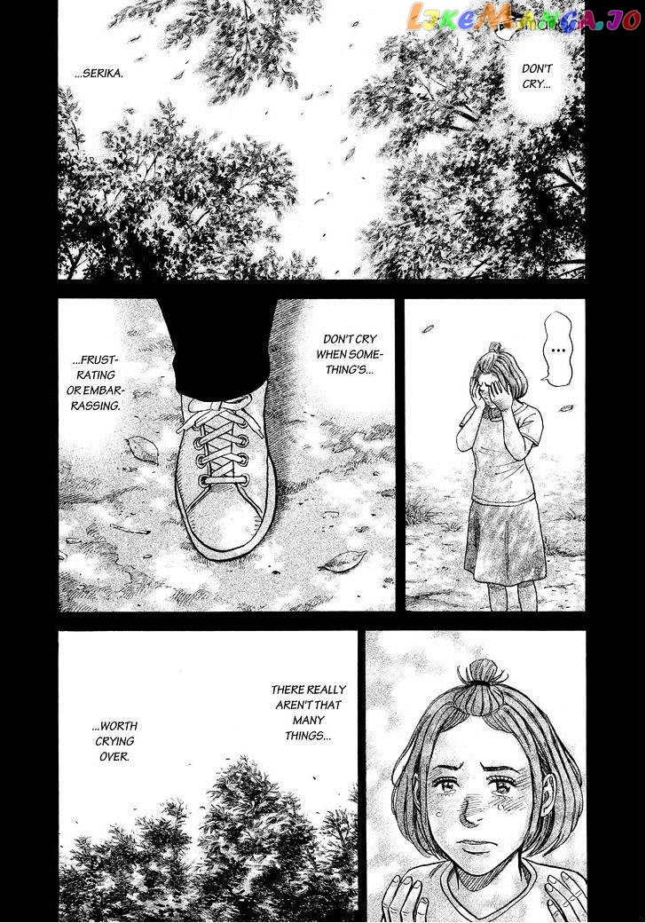 Uchuu Kyoudai chapter 256 - page 1