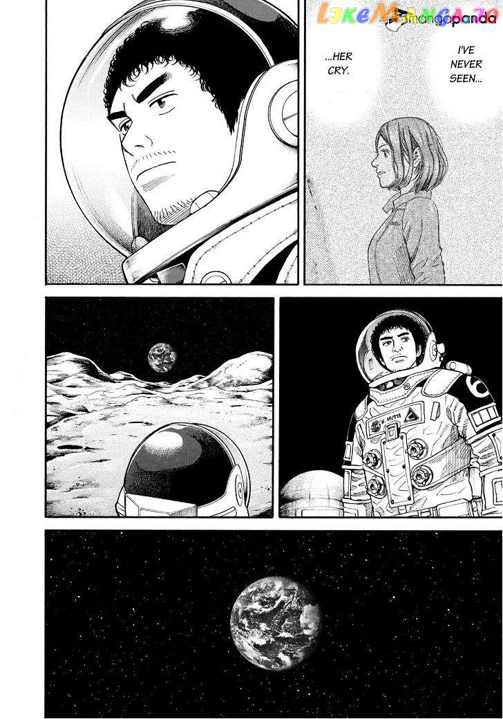 Uchuu Kyoudai chapter 256 - page 10